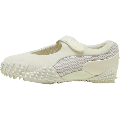 Puma/彪马官方正品MOSTRO男女潮流低帮透气防滑休闲鞋401062-02