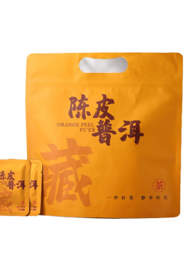 陈皮普洱茶叶柑普茶新会云南普洱熟茶小茶饼独立小泡藏茶袋装青柑