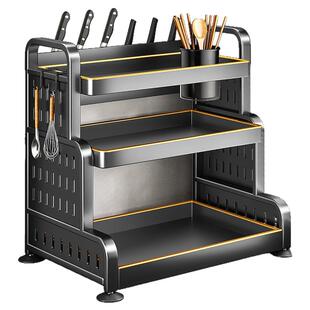 厨房置物架置物架多功能调料品架厨房盐调味罐收纳盒台面调料架子