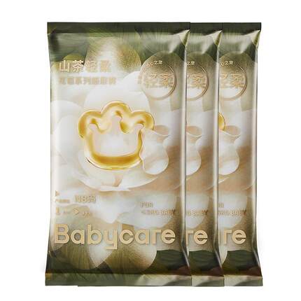 babycare山茶花纸尿裤花