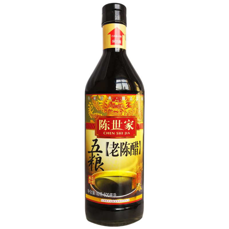 陈世家五粮五年壹品山西特产6度醋/醋制品/果醋