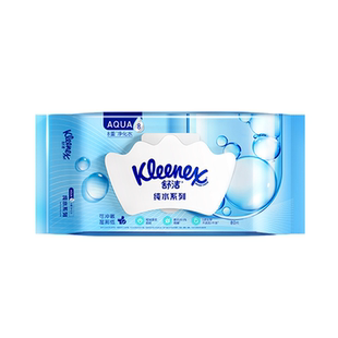 舒洁湿厕纸小皇冠纯水80抽洁厕所湿巾厕纸湿厕巾官方旗舰店正品