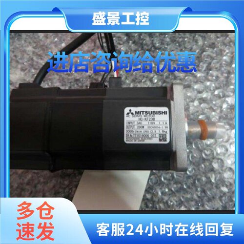 议价MR-J2M-10DU-S012/MR-J2M-20DU/MR-J2M-P8B-PS三菱驱动