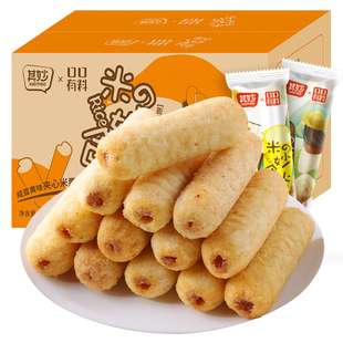 咸蛋黄味米果卷能量棒饼干办公室解馋小零食小吃休闲食品散装批发