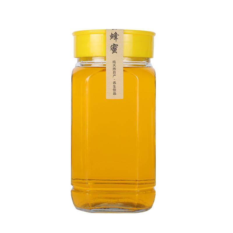加厚蜂蜜瓶玻璃一斤分装专用果酱