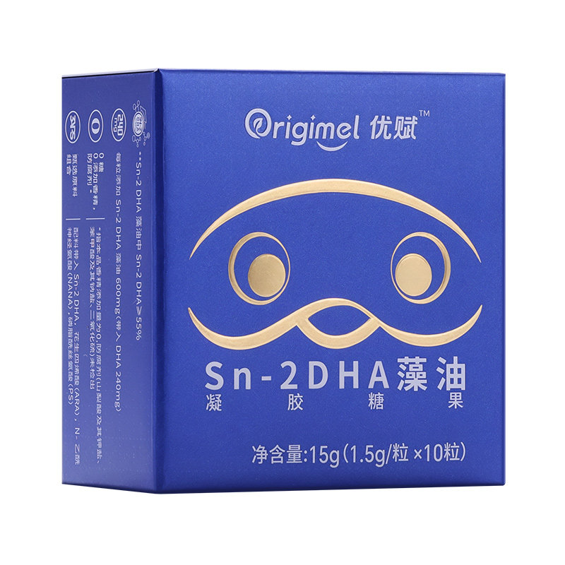 DHA藻油10粒用装非鱼油