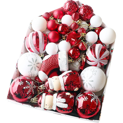 圣诞装饰球彩球圣诞树挂件大号球金色套装场景布置吊球配件水晶球