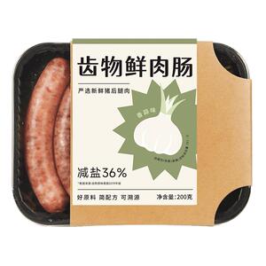 蒜香味丨齿物鲜肉肠台式风味烤肠