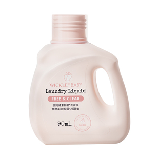 【李佳琦直播间38小样节】wickle婴儿洗衣液酵素抑菌白桃味90ml