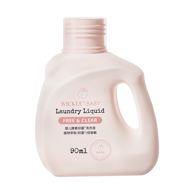 【顺手买一件】wickle婴儿洗衣液酵素抑菌除螨白桃味90ml