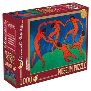 正品现货 意大利Ricordi进口益智名画艺术拼图 舞蹈1000片马蒂斯