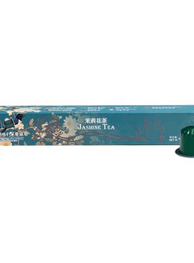 茉莉花茶凤凰单枞茶乌龙红茶胶囊