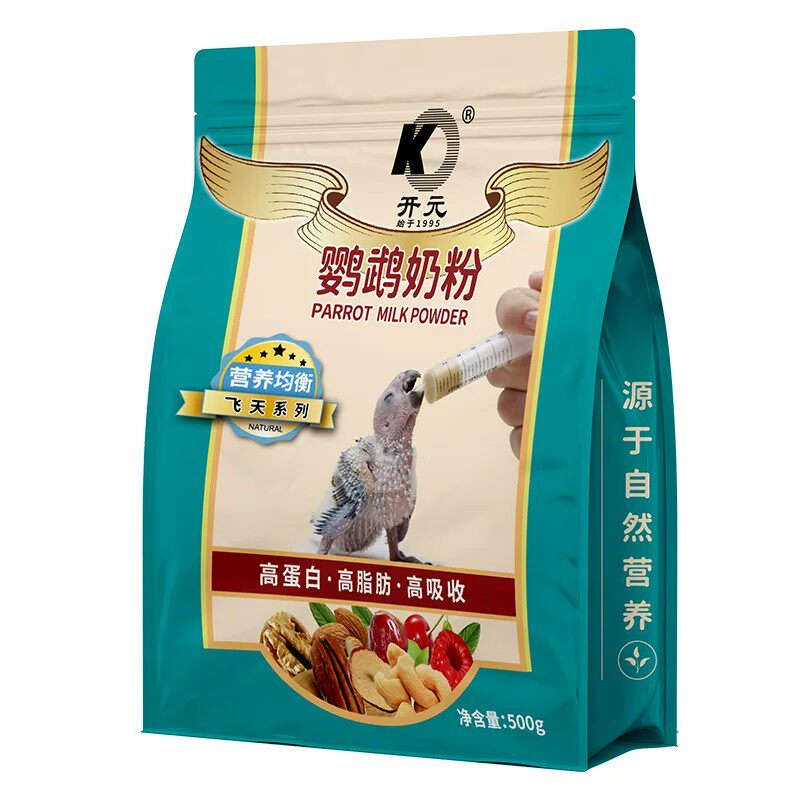 开元手养幼鸟专用鹦鹉奶粉