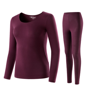 莫代尔超薄保暖内衣女士套装打底衫棉毛衫修身美体薄款秋衣秋裤女