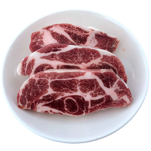 伊比利亚黑猪 梅花肉 切片装 500g  橡果喂养 西班牙进口