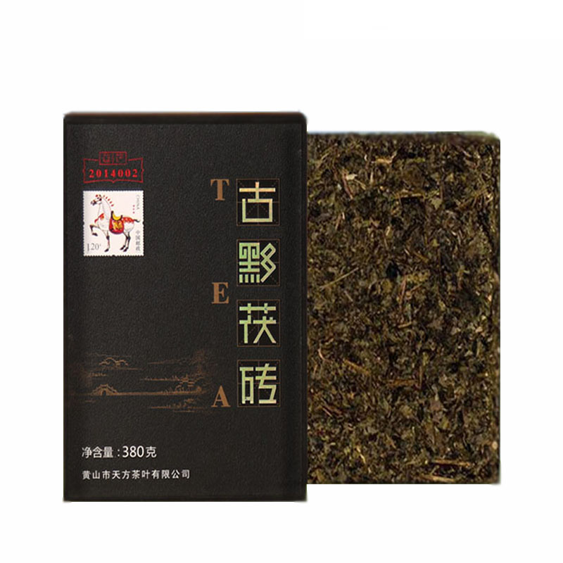 安徽特产茶叶安茶古黟黑茶茯砖金花茯繁盛黟县黑砖茶【自备茶刀】