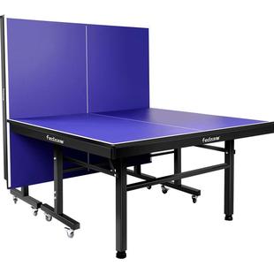 飞尔顿乒乓球桌折叠家用板面室内标准家庭尺寸可移动兵乓球台桌子