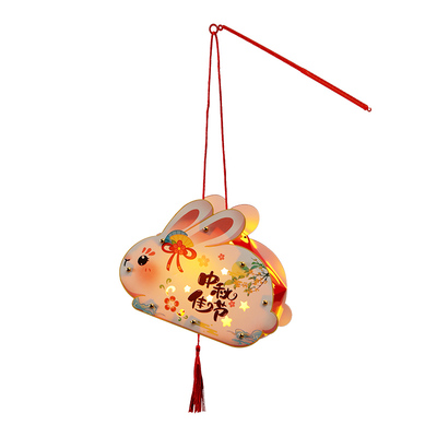 过新年儿童手提兔子灯笼花灯挂饰