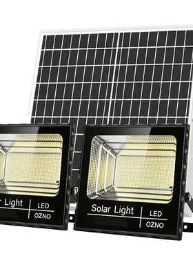 太阳能户外灯一拖二2026新款家用庭院灯超亮大功率农村防水照明灯