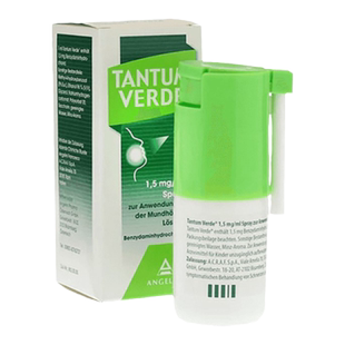 欧洲直邮德国药房TANTUM咽喉消炎止痛嗓喷剂30ml喉咙咽炎扁桃体炎