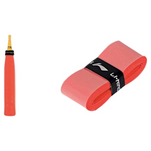 李宁新款GP2000花香型羽毛球手胶防滑吸汗带光面粘性耐磨网球钓鱼