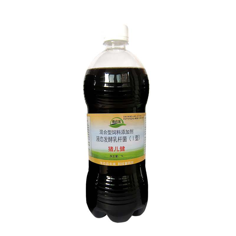 养猪专用em菌液仔猪益生菌发酵剂