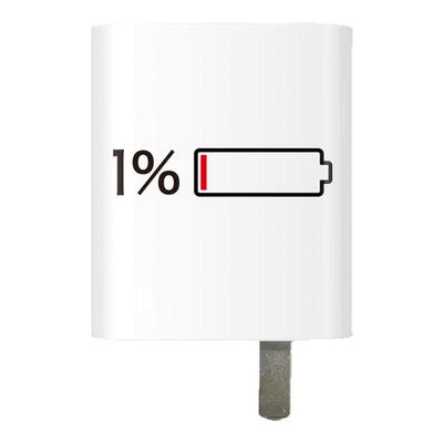 适用于小米手机充电器保护膜