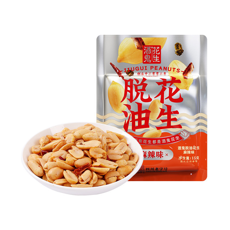 酒鬼花生脱油独立小包藤椒麻辣五香花生米独立小包装零食下酒菜