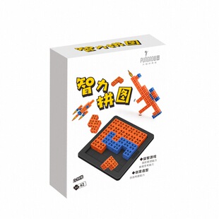 神机喵喵品果智力拼图儿童益智玩具积木拼插百变造型空间逻辑思维