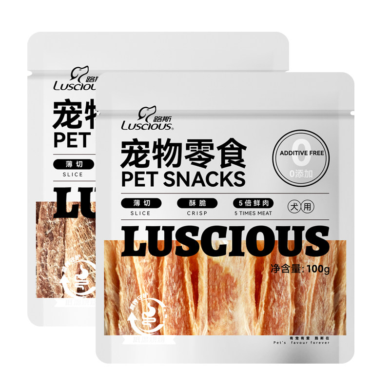 路斯宠物狗狗零食切片大小型犬通狗风干零食/肉干/肉