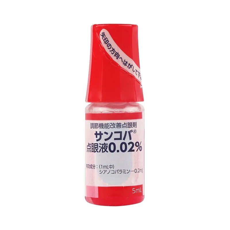 日本参天santen滴眼液红色调节机能改善滴眼剂缓解疲劳眼干眼