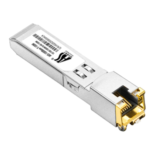 千兆SFP光转电口模块万兆光电转换模块RJ45网口10G/2.5G/1.25G兼容TP锐捷海康H3C思科华三交换机