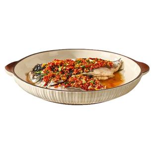 陶瓷剁椒鱼头专用盘子家用菜盘双耳大盘鸡盘蒸鱼盘子大号圆盘汤碗