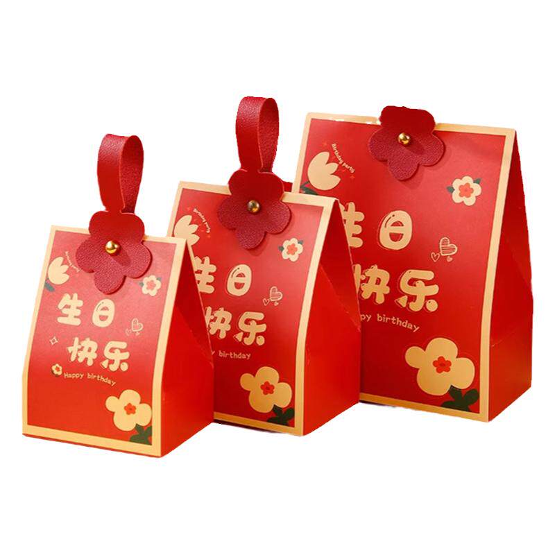 宝宝满月诞生礼喜糖礼盒装成品