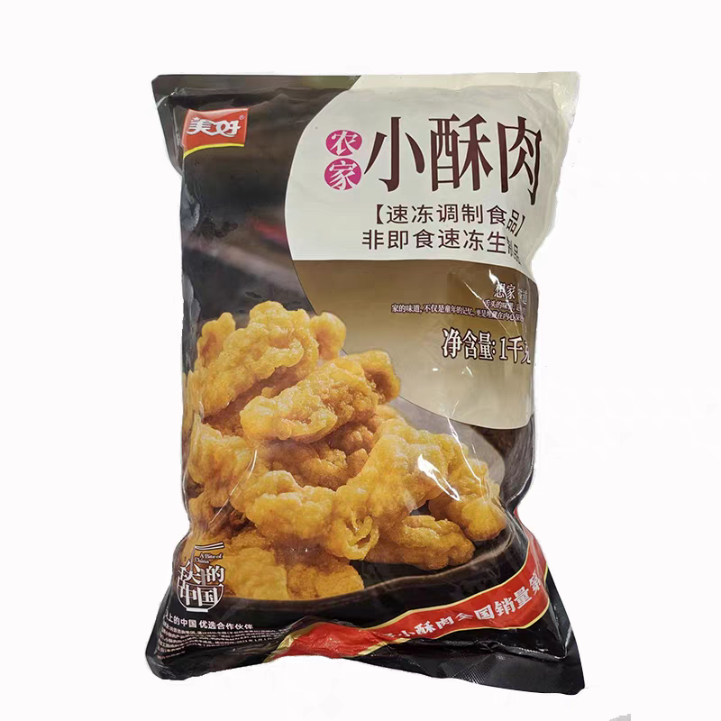 美好农家小酥肉整箱商用1kg10包猪肉款油炸小吃火锅冷冻半成品