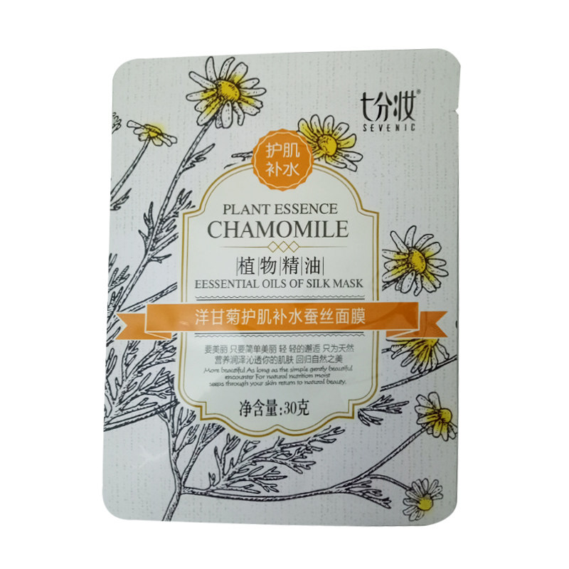 七分妆洋甘菊护肌补水保湿面膜