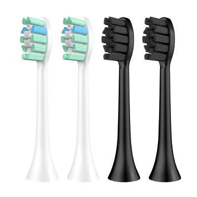 适配美的电动牙刷头替换头