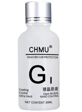 汽车镀晶液真结晶真防护测试推荐