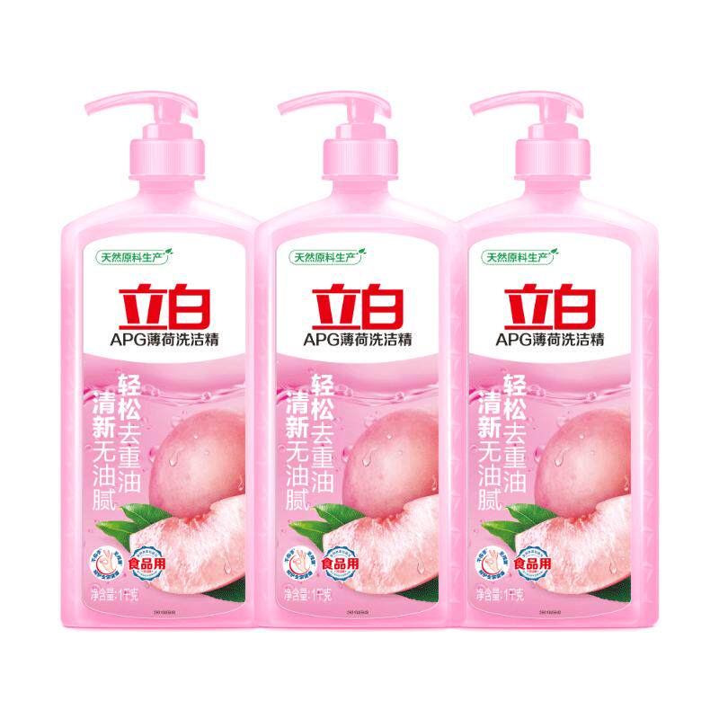 立白薄荷洗洁精家用实惠装整箱