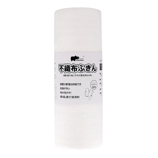 家用吸水不掉毛洗碗巾厨房用纸一次性纸巾擦桌子清洁卷纸洗碗抹布