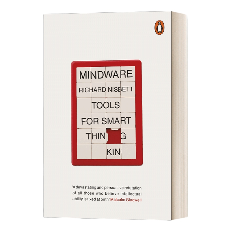 英文原版 Mindware 逻辑思维 拥有智慧思考的工具 理查德 尼斯贝特 英文版 进口英语原版书籍