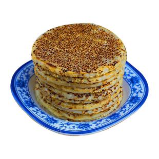 重庆开州冰薄月饼开县桔红饼传统老式中秋月饼椒盐冰糖老式麻饼