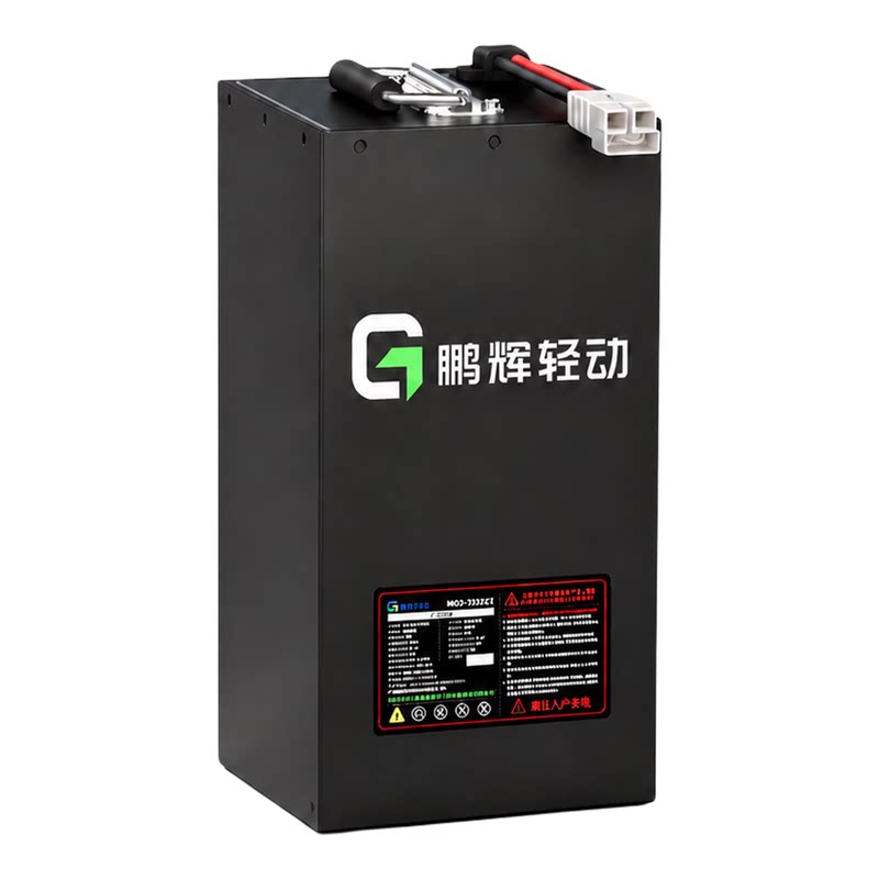 鹏辉轻动72V锂电池磷酸铁锂电池