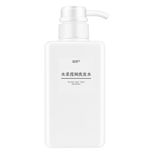 瑞赞水柔滢润洗发水护发防断发留香顺滑改善毛躁洗发露官方正品