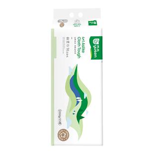 雨森速溶纸水溶纸卷9斤无芯卷纸5层加厚卫生纸家用厕纸手纸实惠装