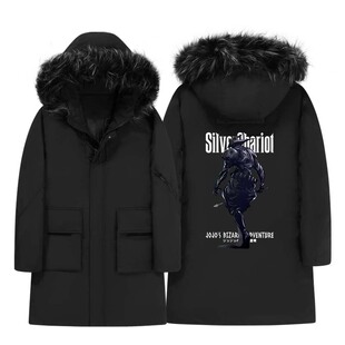 JOJO的奇妙冒险联名星尘斗士银色战车镇魂曲羽绒上衣服保暖外套男