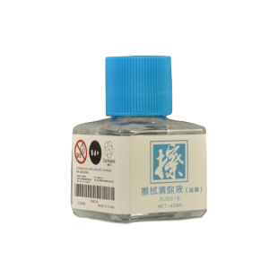 模神高达模型旧化渗线油性漆稀释剂珐琅漆稀释X20液AK田宫AV通用