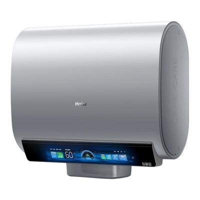 海尔麦浪电热水器家用官方3D速热洗澡小蓝瓶扁桶双胆一级能效省电