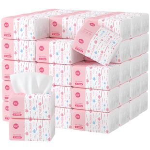 漫花抽纸400张30包整箱宿舍家庭实惠装5层加厚婴儿面巾纸餐巾纸抽