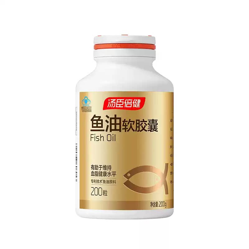 汤臣倍健鱼油软胶囊200粒